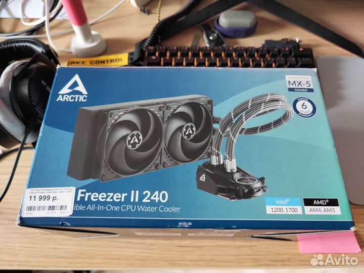 Arctic liquid freezer ii 240 black