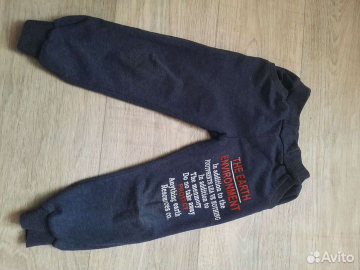 Вещи пакетом для мальчика