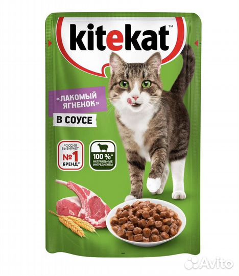 Влажный корм для кошек Kitekat 85г