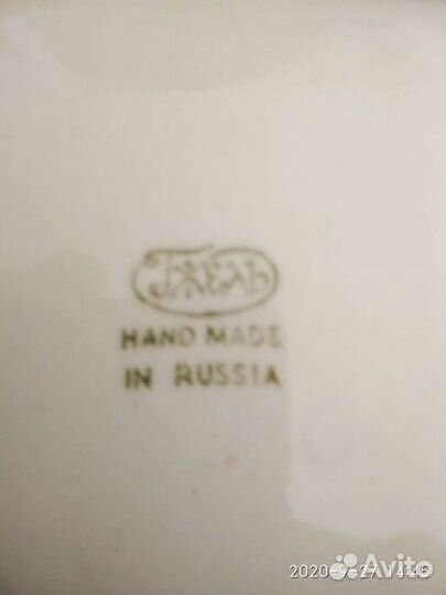 Пепельницы