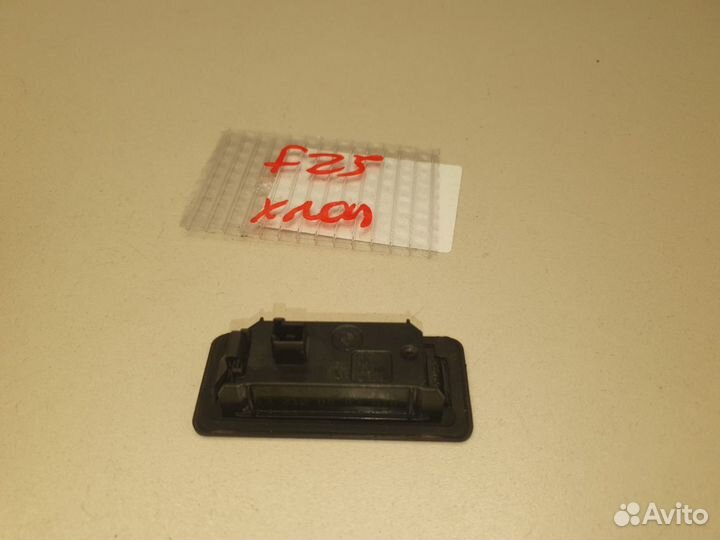 Фонарь подсветки номерного знака BMW X3 F25 2010-2