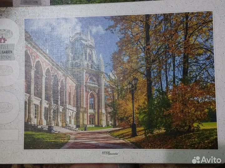 Пазлы 1000,560 деталей
