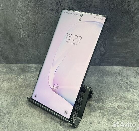 Samsung Galaxy Note 10 5G, 12/256 ГБ