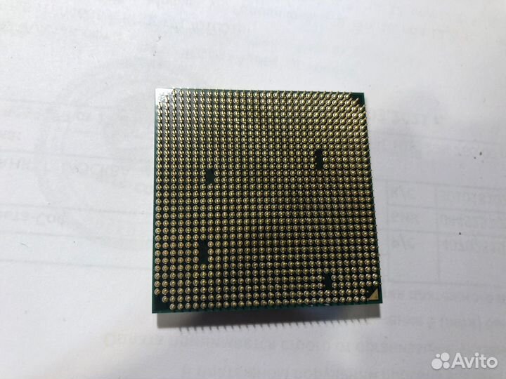 AMD Phenom II X2 555, socket am3