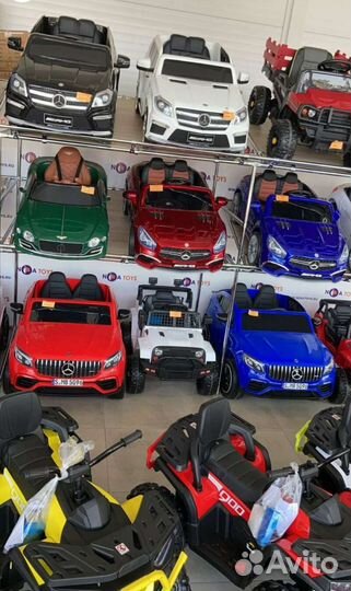 Детские электромобили оптом