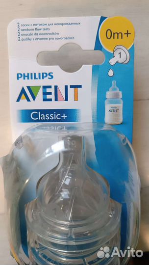 Соски на бутылочку avent, classic