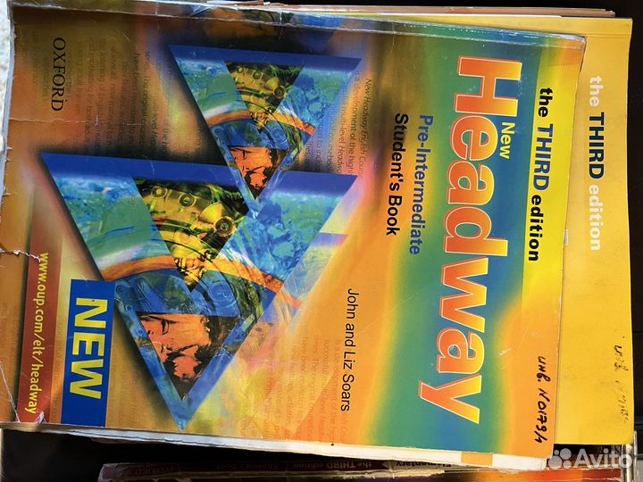 Учебники по английскому New Headway