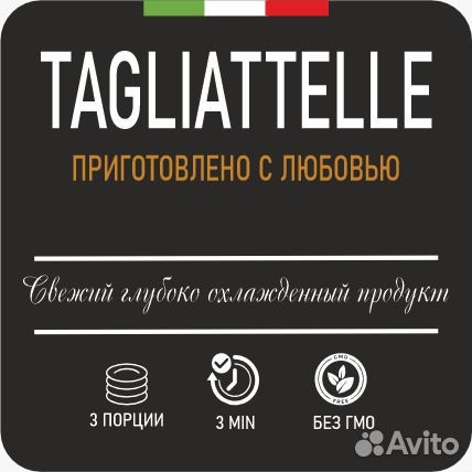 Графический дизайнер