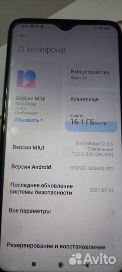 Xiaomi redmi mi 9t