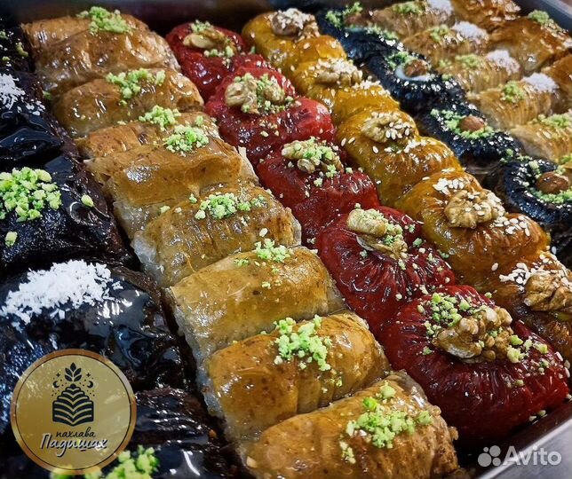 Пахлава набор ассорти
