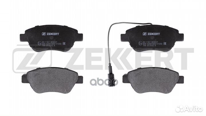 Колодки торм. диск. перед Fiat Doblo I 01- Grande