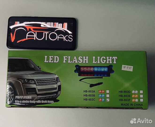 Стробоскоп 8 LED Красно-Синие под лобовое стекло