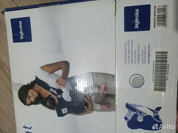 Рюкзак-кунгуру