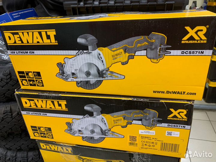 Мини циркулярная дисковая пила dewalt DCS571N 18В