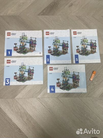 Lego City 60380