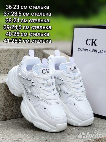 Calvin Klein кроссовки новые женские