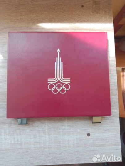 Серебряные монеты Олимпиада 80 набор