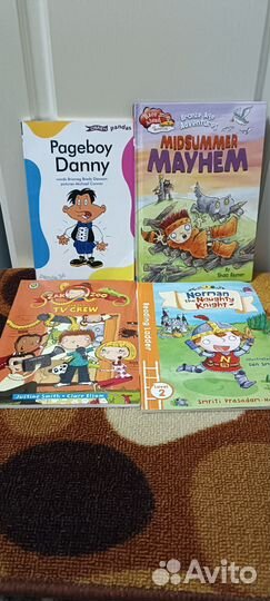 Детские книги на английском языке пакетом