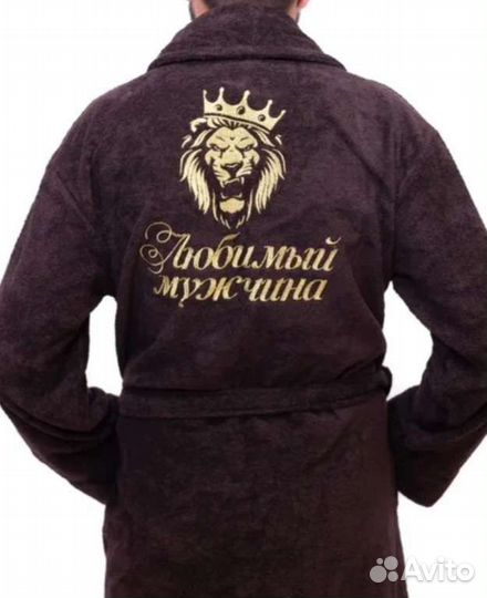 Халат с именной вышивкой