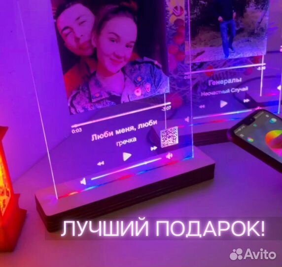 Рамка с живым фото