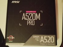 Мат�еринская плата am4 msi a520m pro