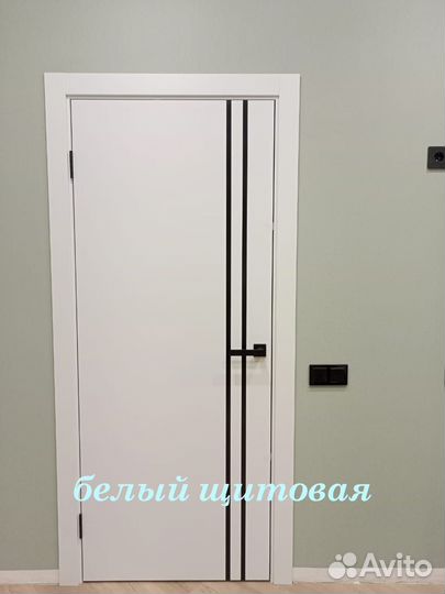 Межкомнатные двери 