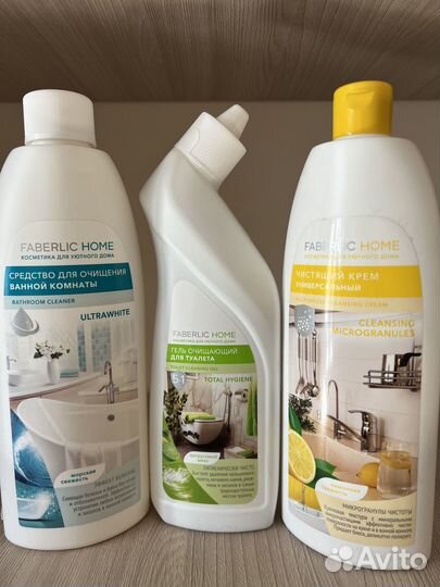 Набор для уборки