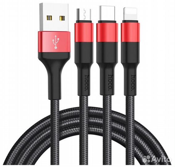 Кабель USB hoco X26 Xpress 3 в 1 для Lightning, M