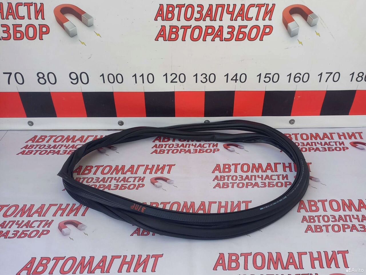 Уплотнитель двери задней правой Шкода Кодиак 16-23