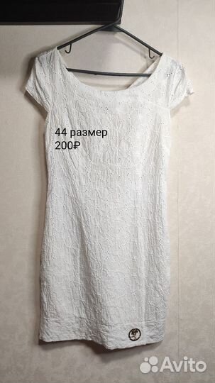 Платье