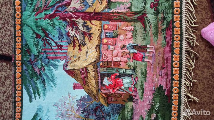 Ковер Германия