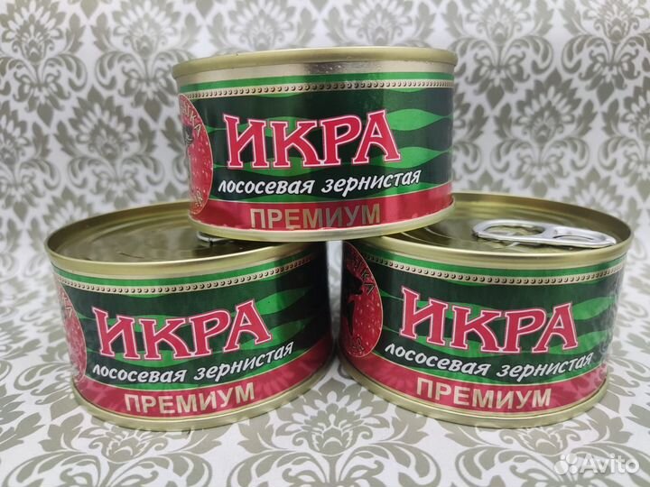 Икра красная лососевая горбуша