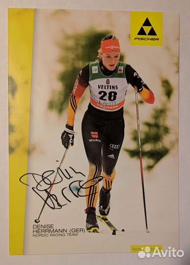 Автограф Олимпийской чемпионки Дениз Херрман