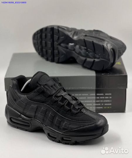 Nike Air Max 95 (Арт.15288)