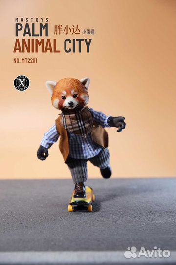 Малая панда