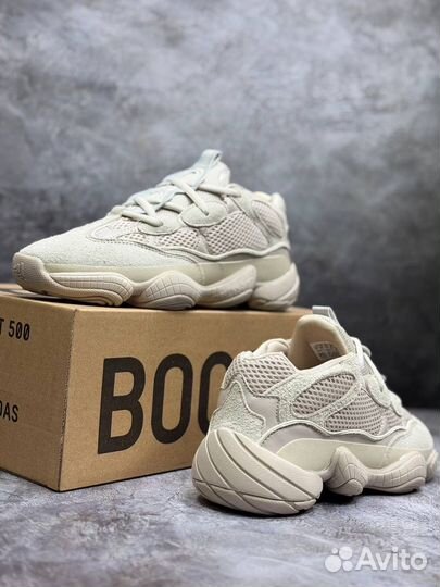 Adidas yeezy boost 500