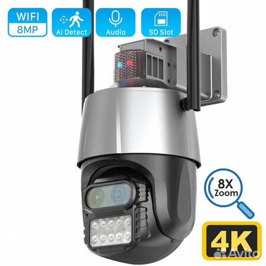 Камера WI-FI уличная 4Мп 8х zoom