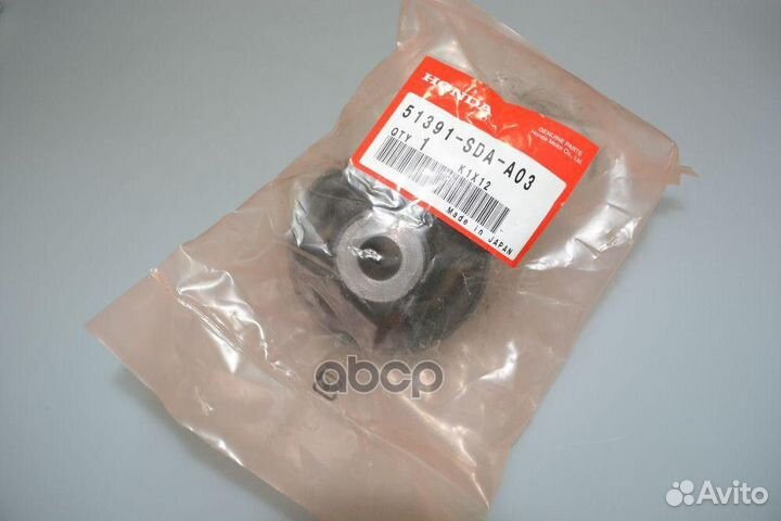 Сайлентблок рычага подвески перед лев