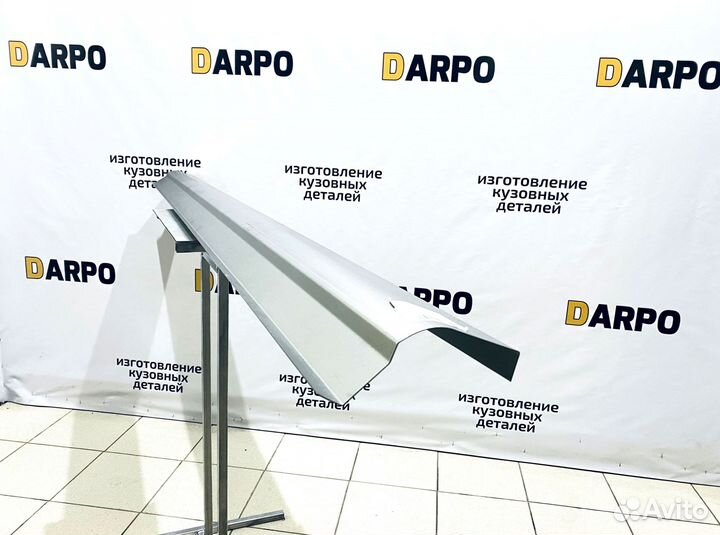 Пороги для Mazda 6 GG 2002-2008 (1+1 рест)