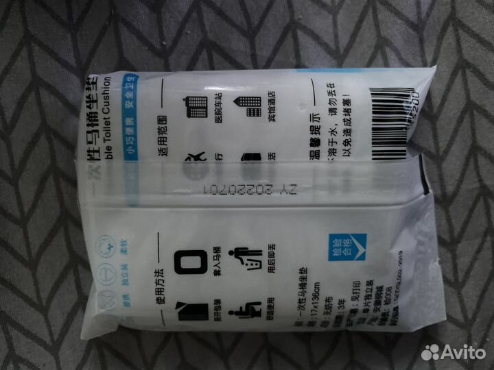 Накладка на унитаз