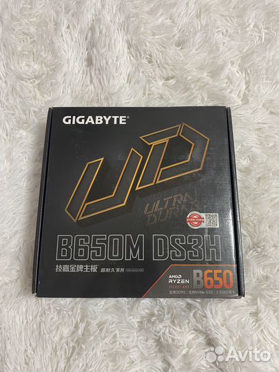 Материнская плата am5 gigabyte b560m DS3H