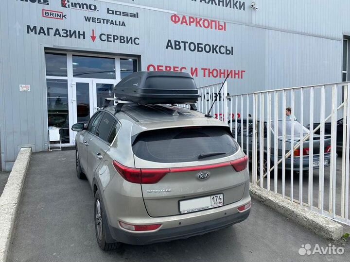 Автобагажник Атлант E 7002 Эконом Аэро 126 Kia Spo