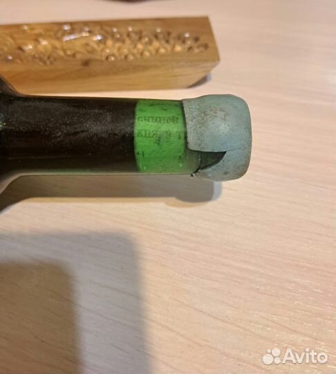 Колекционое 1959 г