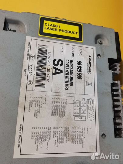 Автомагнитола Blaupunkt