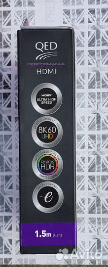 QED Performance Ultra hdmi 2.1 8K 1.5m QE6032