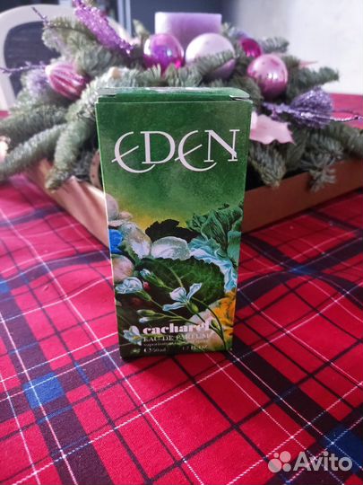 Парфюмерия