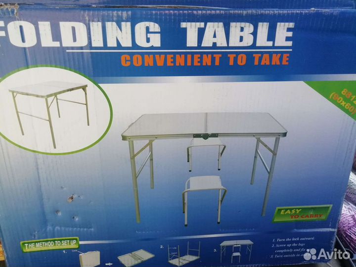 Стол туристический, складной, со стульями