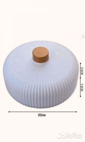 Менажница с крышкой