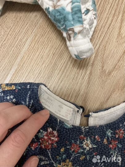 Платья пакетом 86 92 98