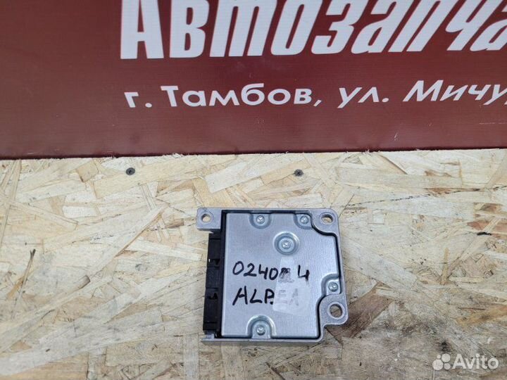 Блок управления AIR BAG Fiat Albea